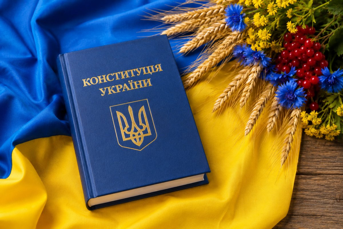 Державні та національні свята в червні в Україні Державні та національні свята в червні в Україні