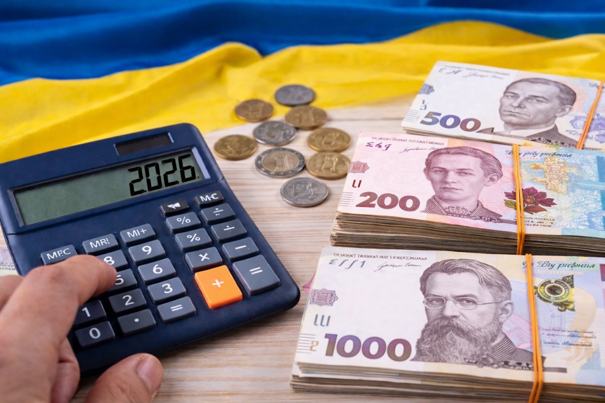 Мінімальна зарплата 2026 року в Україні та можливі зміни